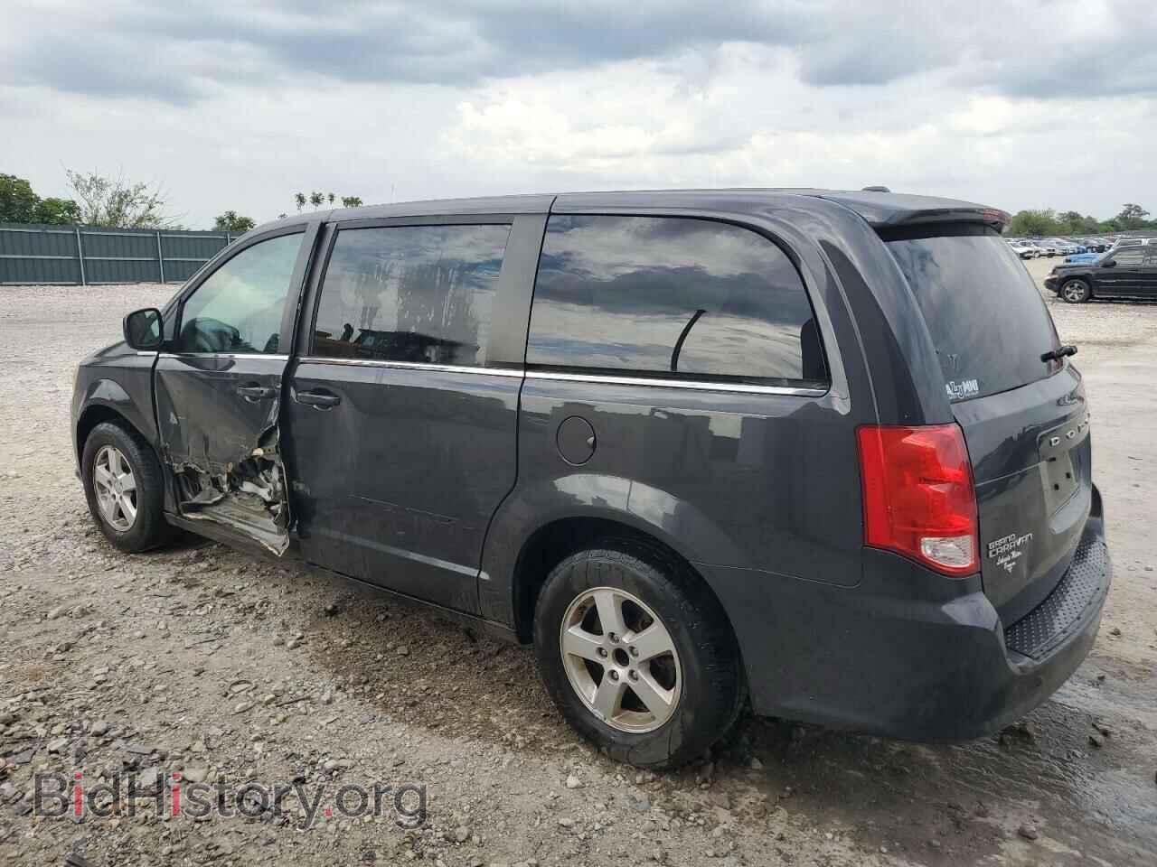 2012 DODGE CARAVAN - VIN: 2C4RDGDG1CR110173 - Фото 2