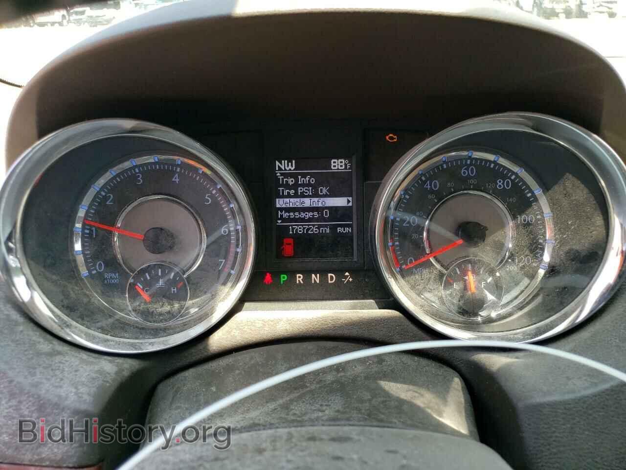 2015 CHRYSLER MINIVAN - VIN: 2C4RC1CG0FR553727 - Фото 9