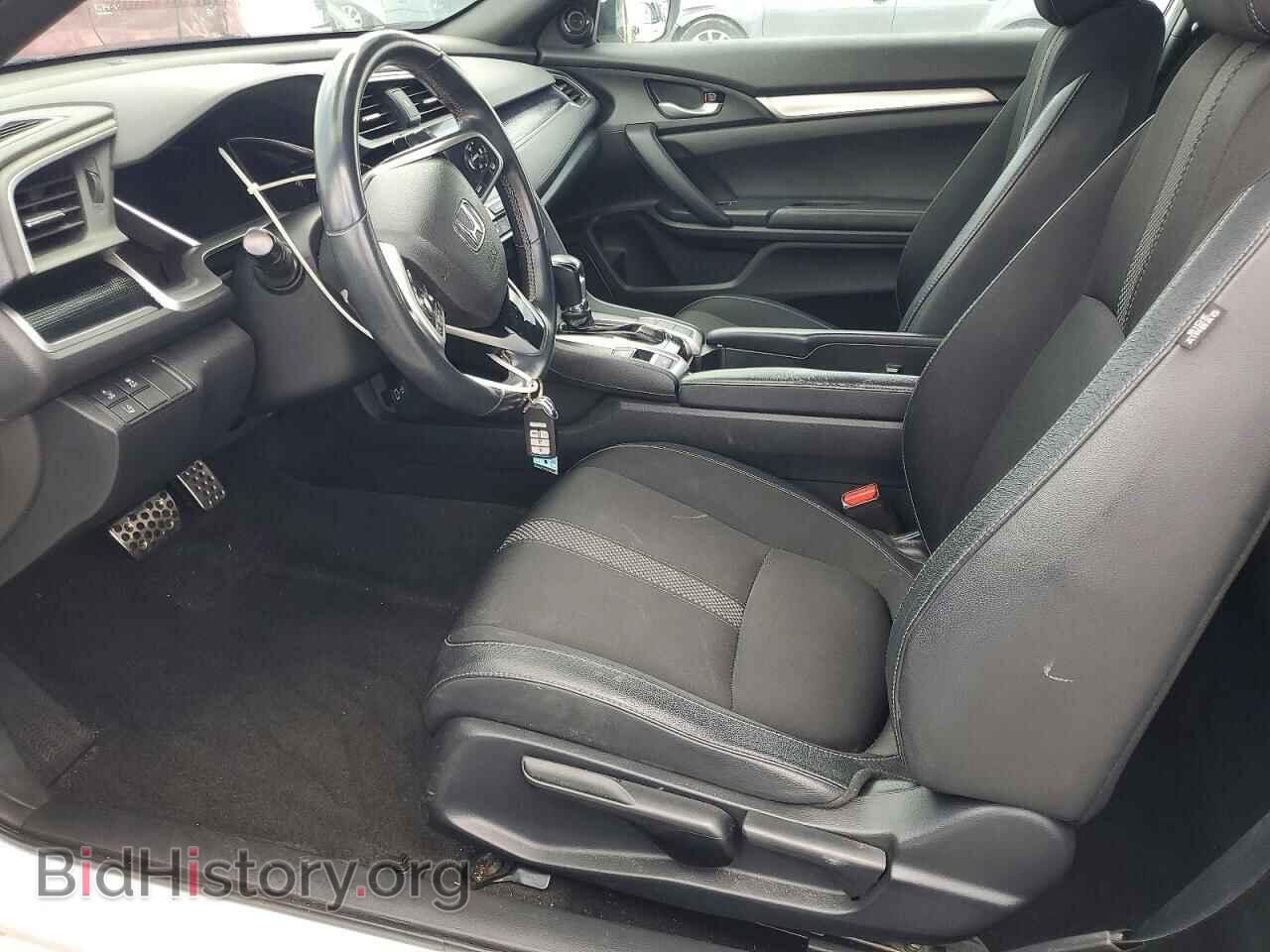 2019 HONDA CIVIC - VIN: 2HGFC4B84KH309949 - Фото 7