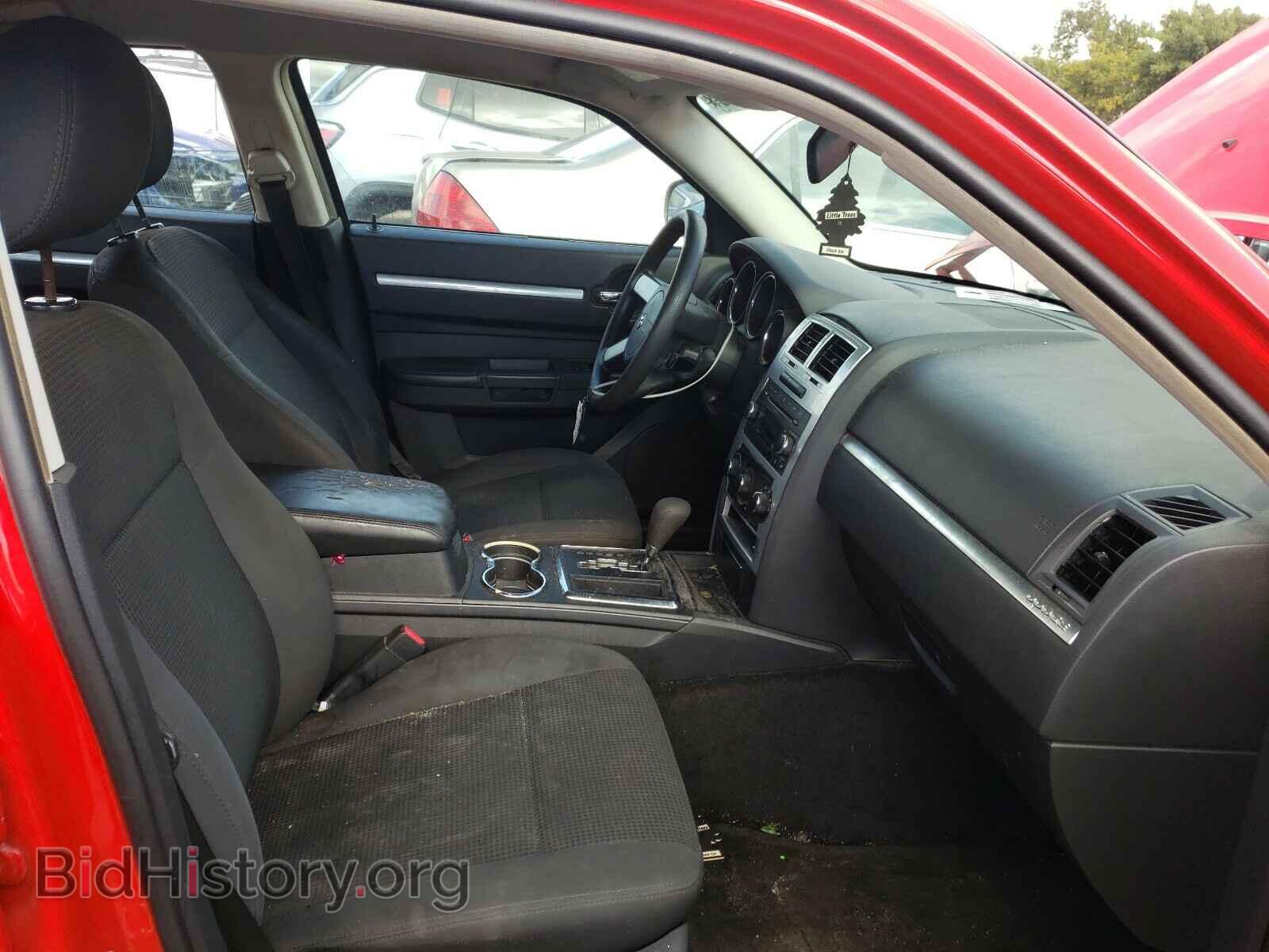 2010 DODGE CHARGER - VIN: 2B3CA3CV2AH206857 - Фото 5