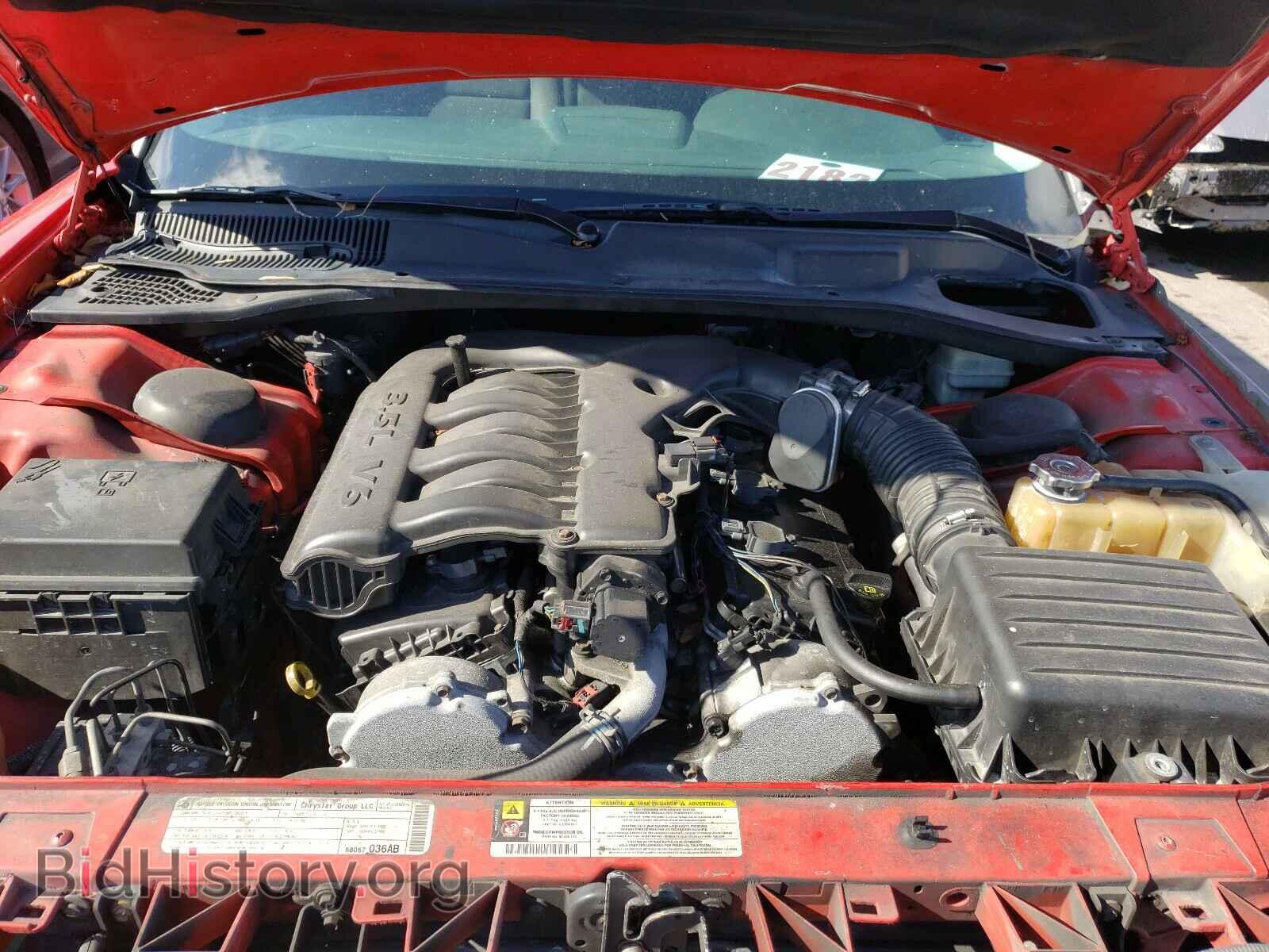 2010 DODGE CHARGER - VIN: 2B3CA3CV2AH206857 - Фото 7
