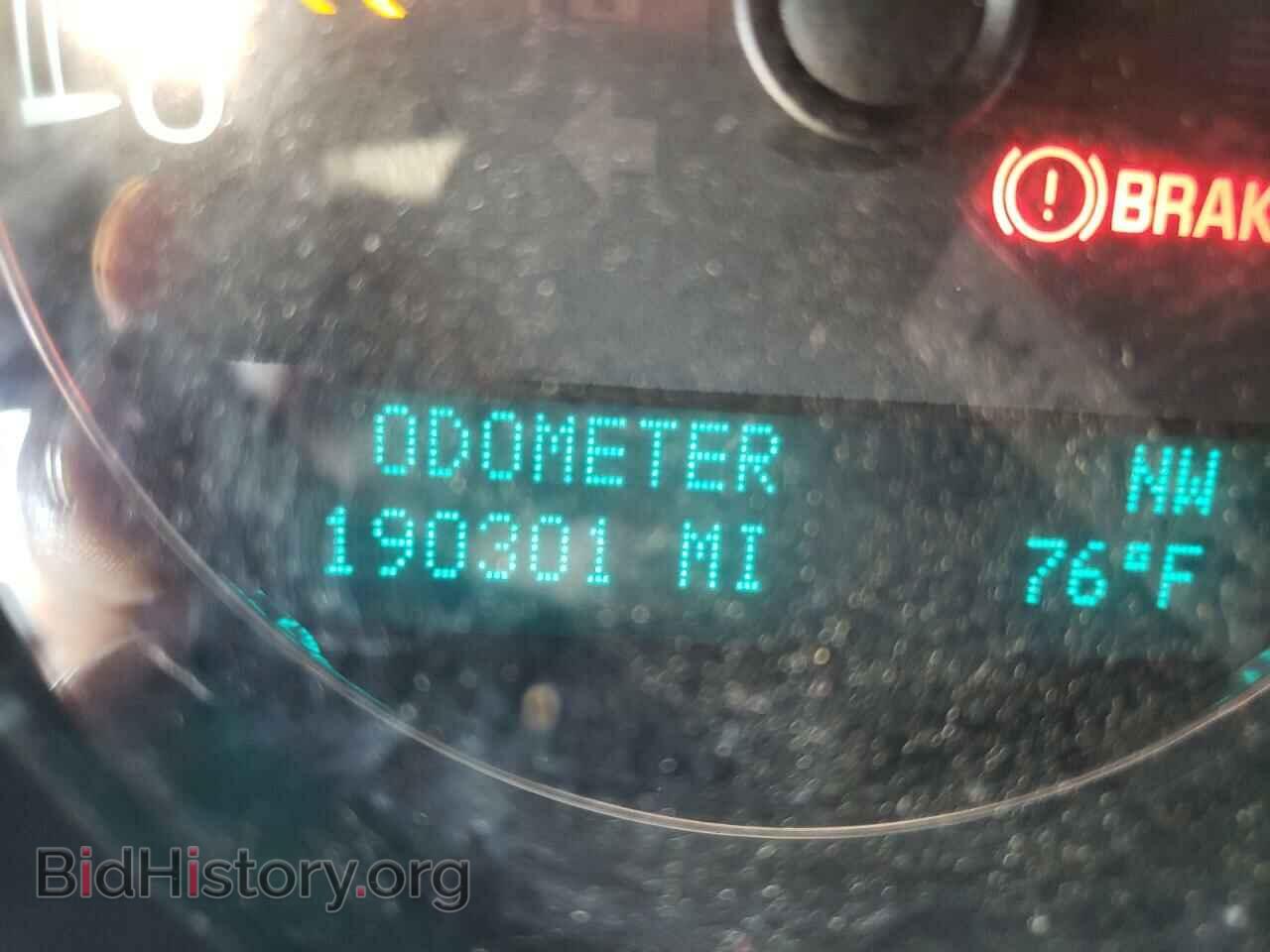 2013 GMC YUKON - VIN: 1GKS2MEF3DR363504 - Фото 8