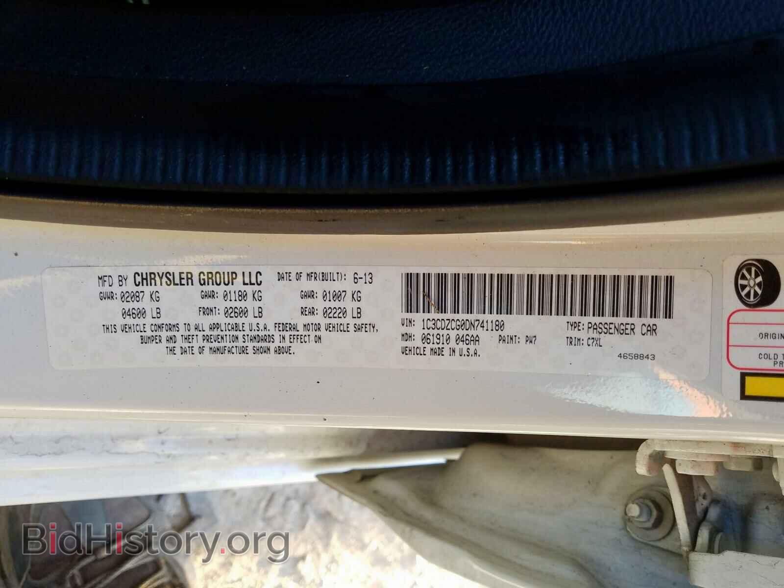 2013 DODGE AVENGER - VIN: 1C3CDZCG0DN741180 - Фото 10