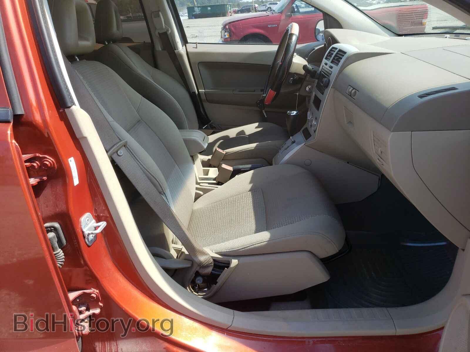 2007 DODGE CALIBER - VIN: 1B3HB48BX7D215903 - Фото 5