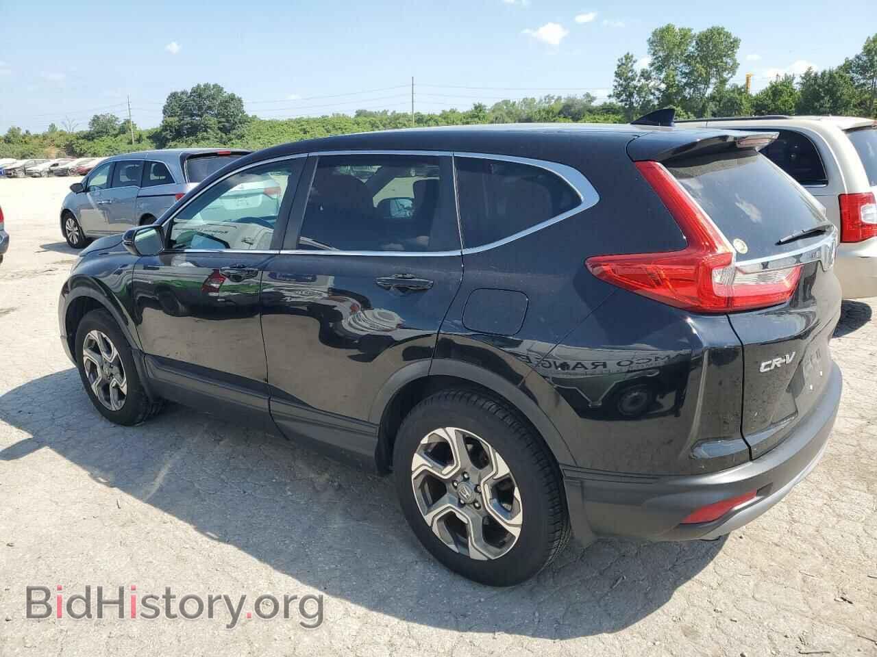 2017 HONDA CRV - VIN: 5J6RW2H85HL076894 - Фото 2