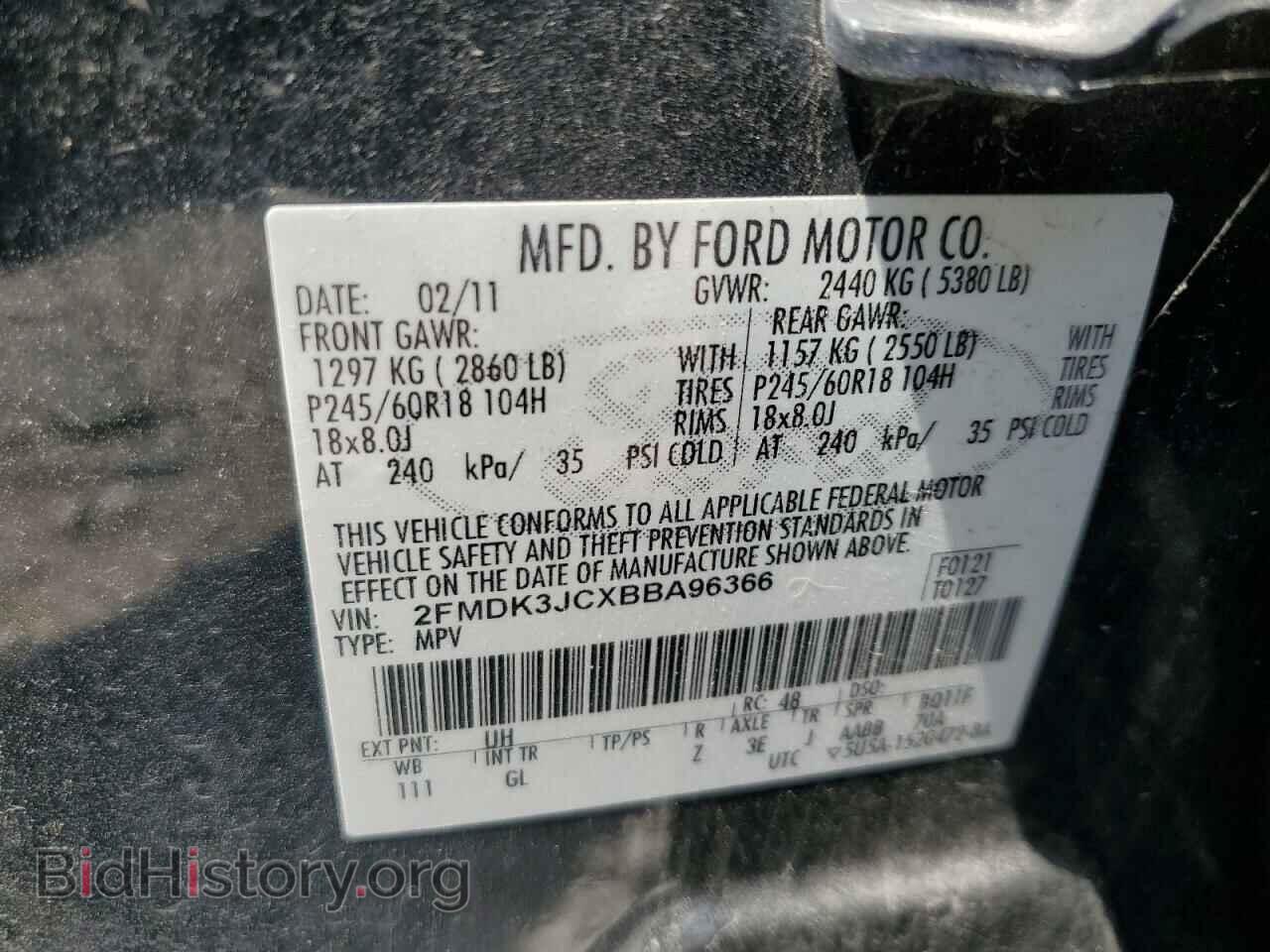 2011 FORD EDGE - VIN: 2FMDK3JCXBBA96366 - Photo 13