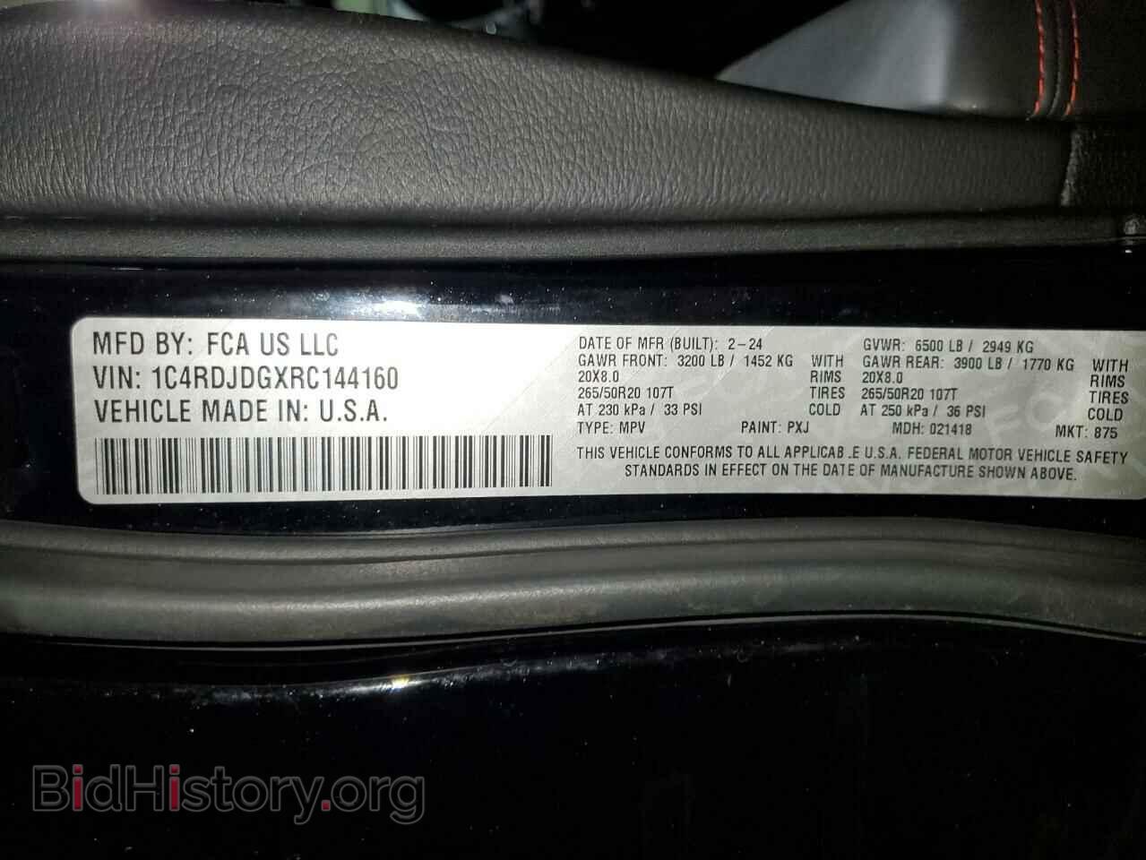 2024 DODGE DURANGO - VIN: 1C4RDJDGXRC144160 - Фото 13