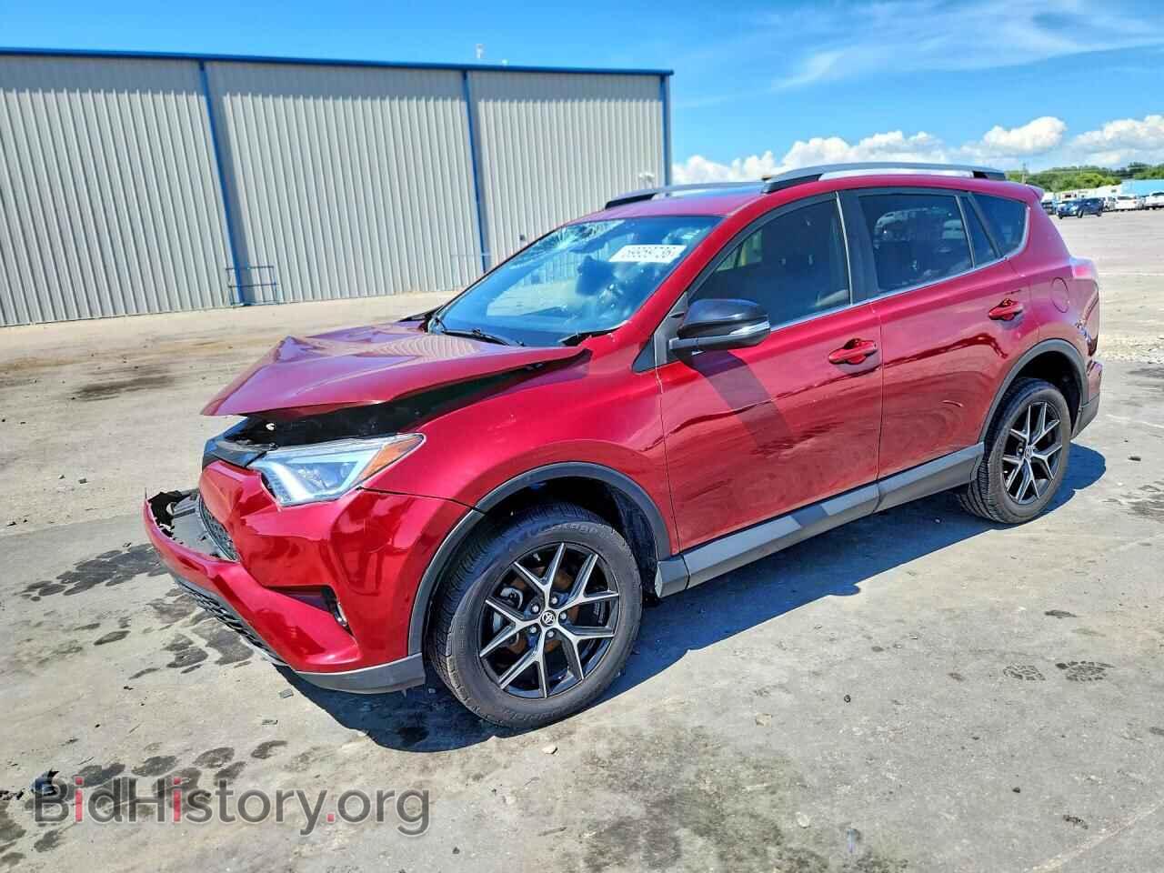 Фотография JTMNFREV0JD124681 - TOYOTA RAV4 2018