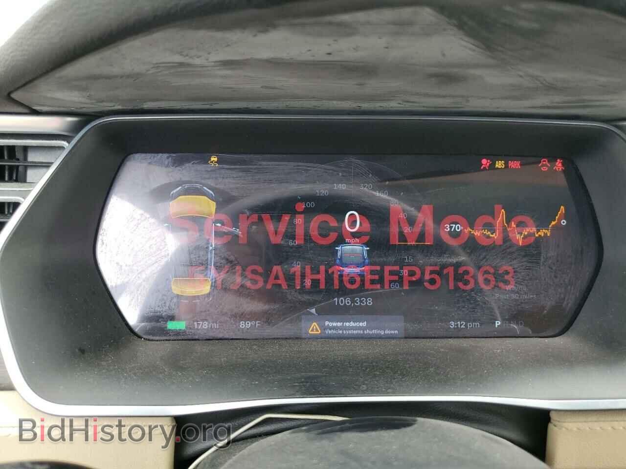 2014 TESLA MODEL S - VIN: 5YJSA1H16EFP51363 - Photo 9