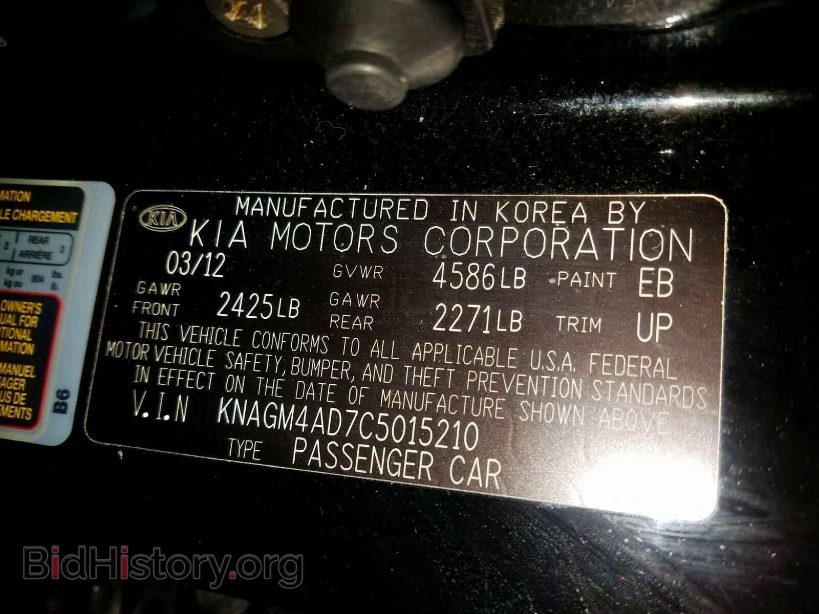 2012 KIA OPTIMA - VIN: KNAGM4AD7C5015210 - Фото 10