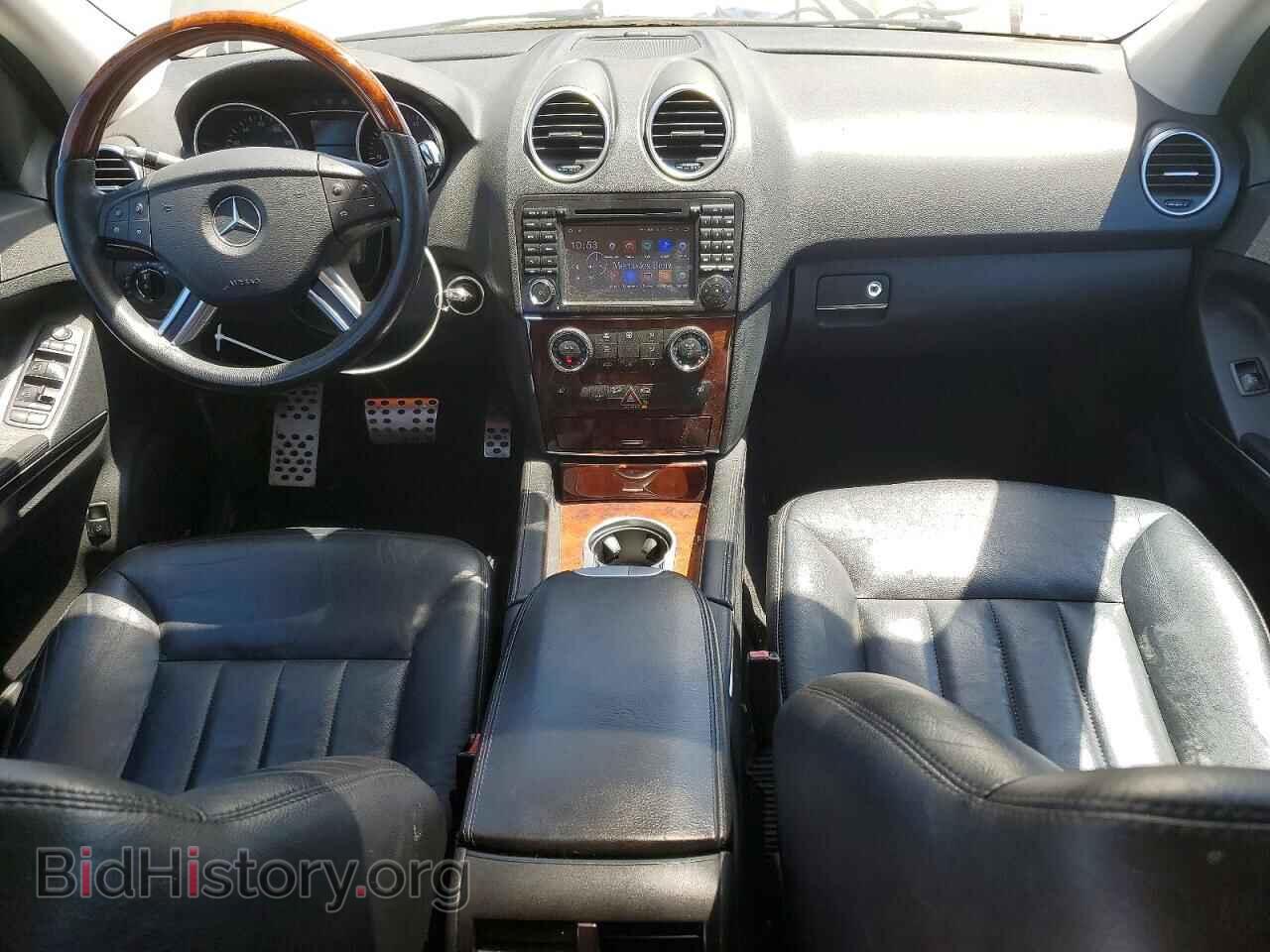 2006 MERCEDES-BENZ M-CLASS - VIN: 4JGBB75E36A097337 - Фото 8