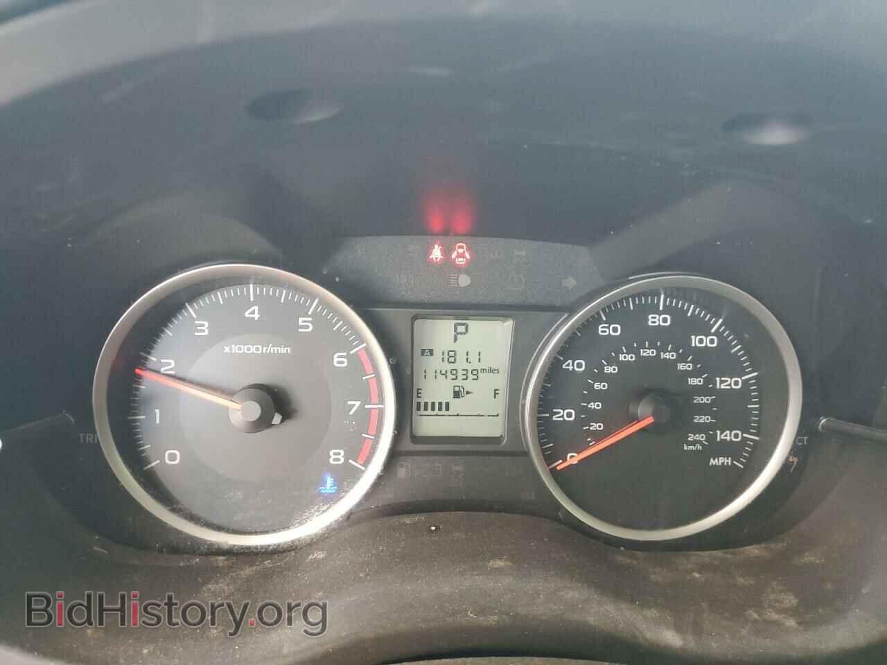 2014 SUBARU FORESTER - VIN: JF2SJAEC4EH558510 - Фото 9