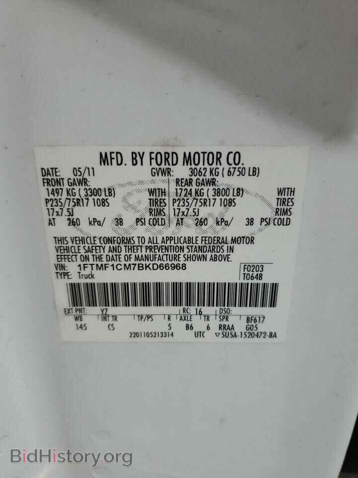 2011 FORD All Models - VIN: 1FTMF1CM7BKD66968 - Photo 13