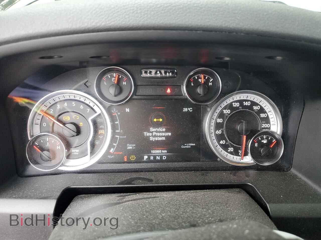 2020 RAM 1500 - VIN: 1C6RR7LT9LS141869 - Фото 9
