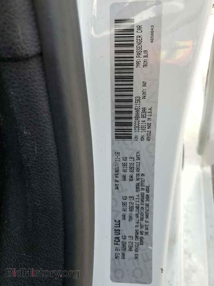 2017 CHRYSLER 200 - VIN: 1C3CCCABXHN511563 - Фото 13