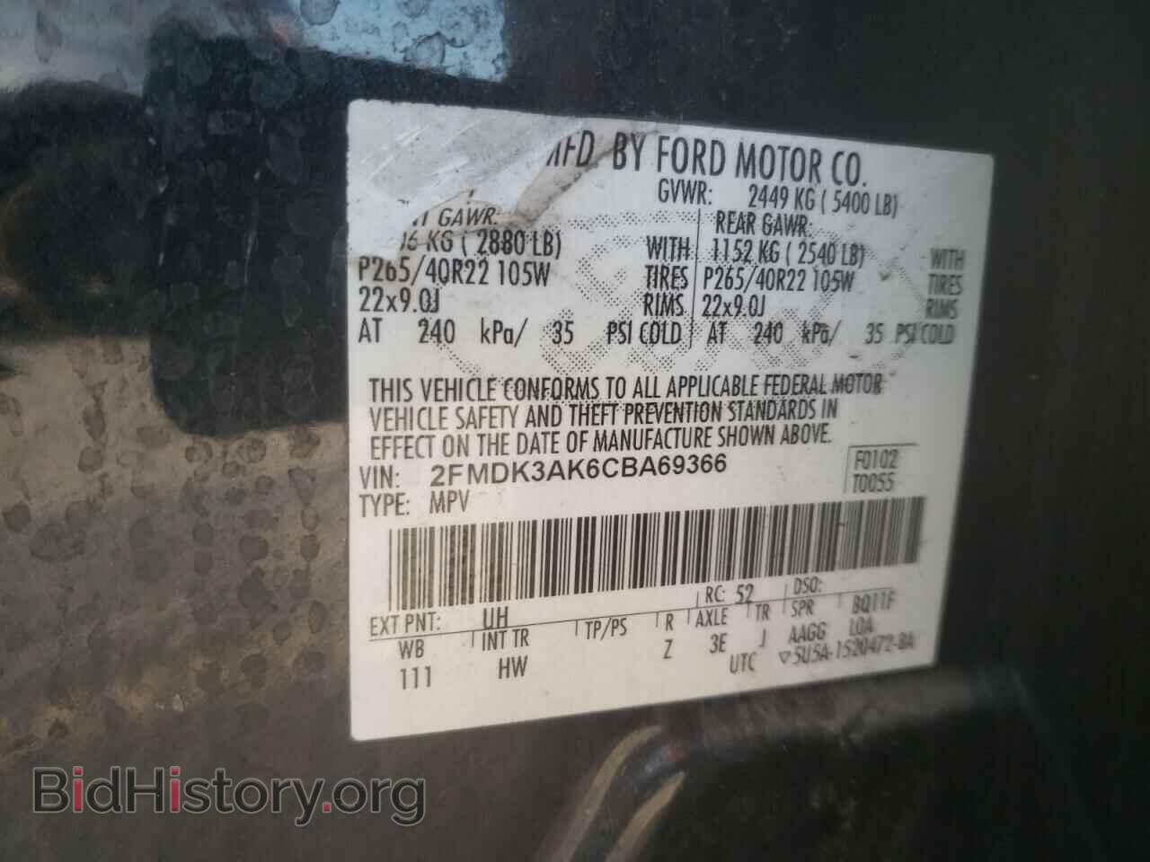 2012 FORD EDGE - VIN: 2FMDK3AK6CBA69366 - Фото 10