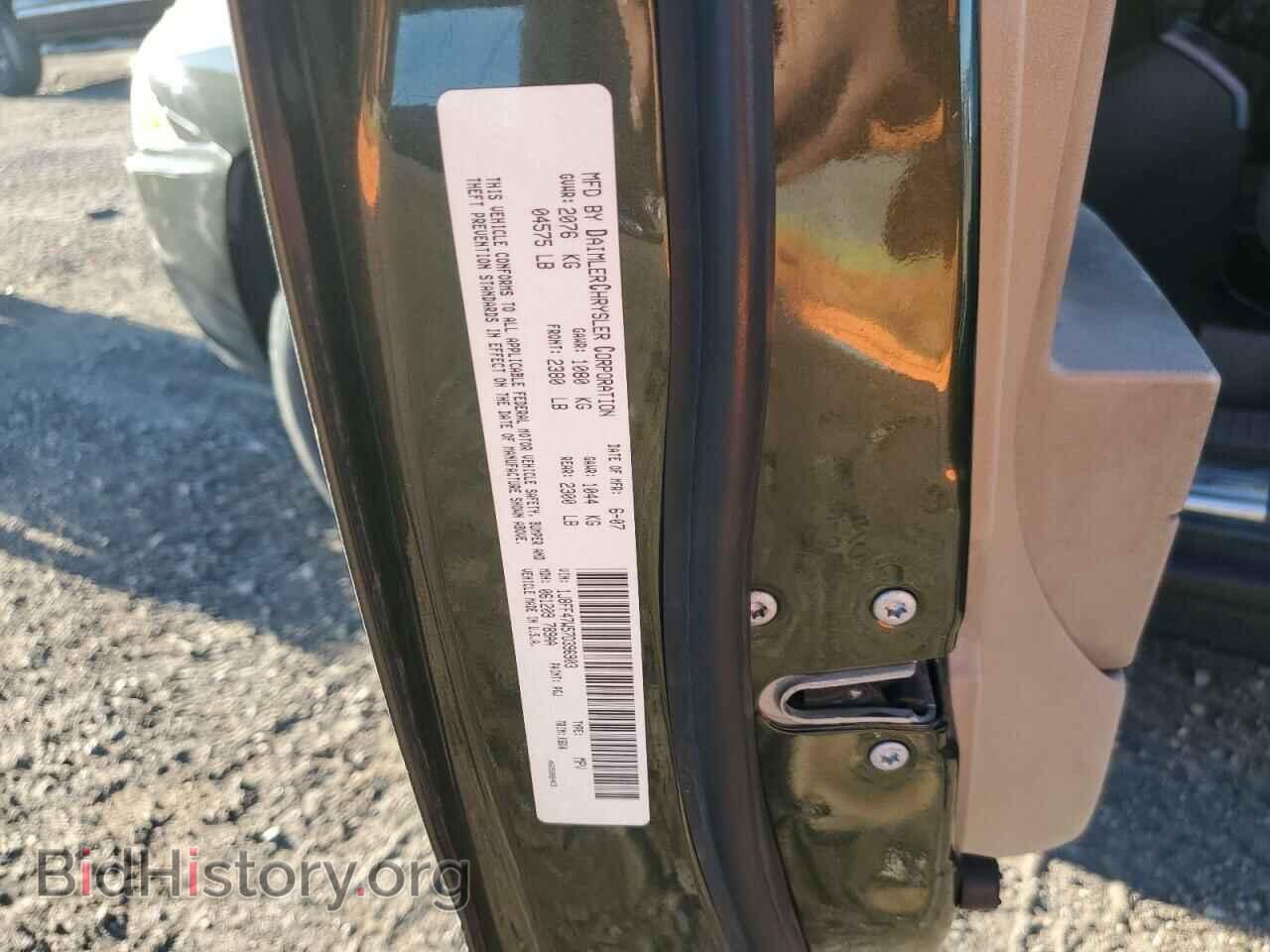 2007 JEEP COMPASS - VIN: 1J8FF47W57D396903 - Фото 10