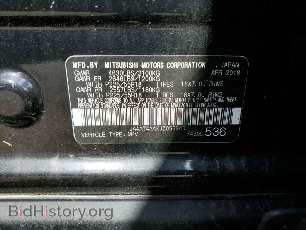 2018 MITSUBISHI ECLIPSE - VIN: JA4AT4AAXJZ056240 - Photo 10