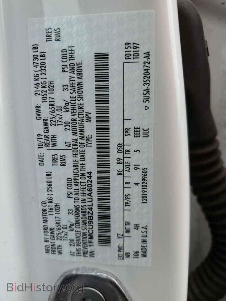 2020 FORD ESCAPE - VIN: 1FMCU9BZ4LUA60244 - Photo 13