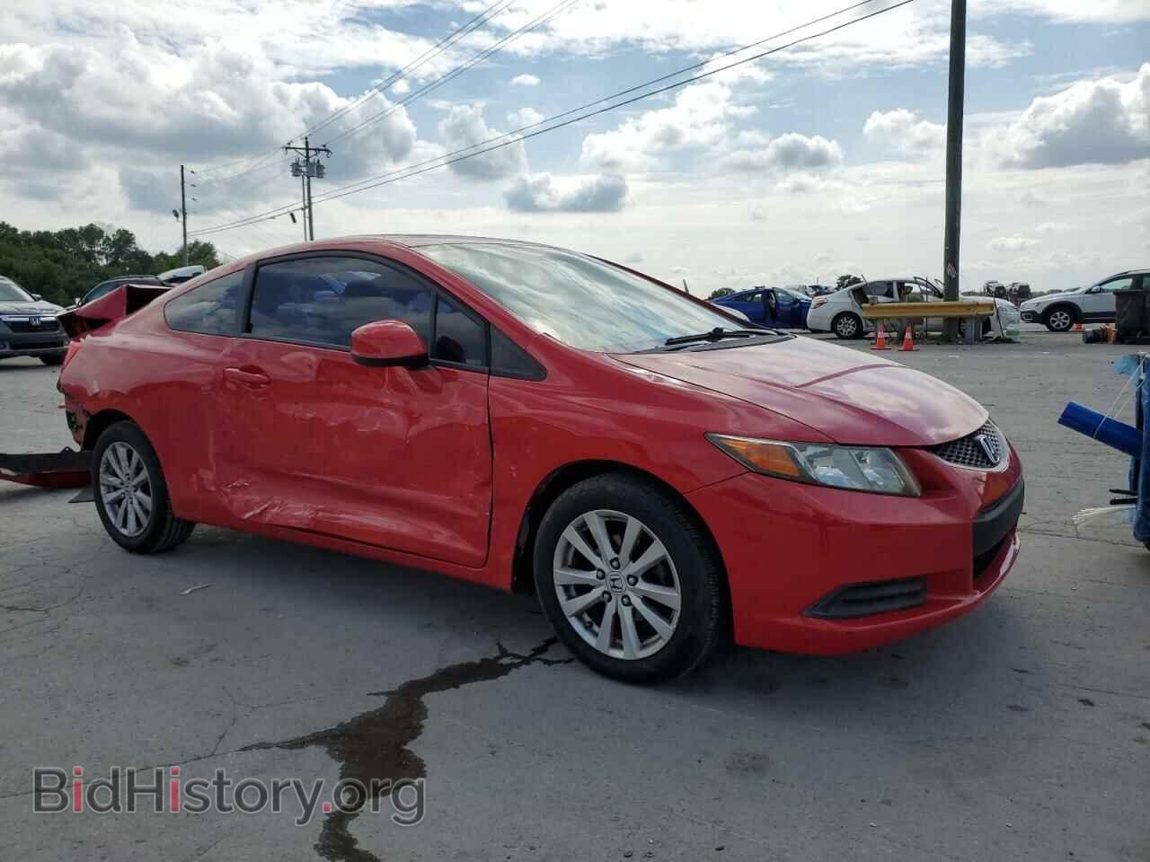 2012 HONDA CIVIC - VIN: 2HGFG3B85CH522473 - Фото 4