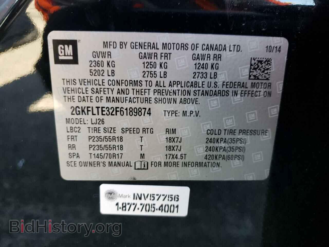 2015 GMC TERRAIN - VIN: 2GKFLTE32F6189874 - Фото 10