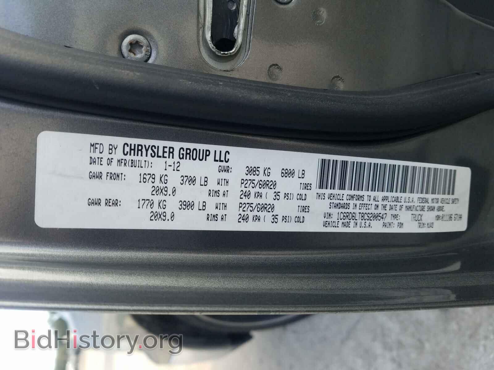 2012 DODGE RAM 1500 - VIN: 1C6RD6LT8CS200547 - Фото 10