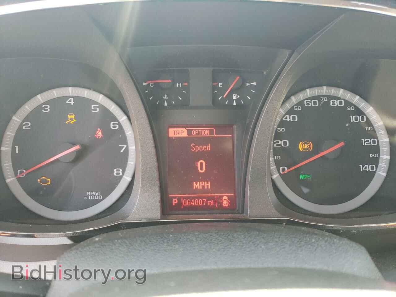 2016 GMC TERRAIN - VIN: 2GKFLTEK6G6157650 - Photo 9