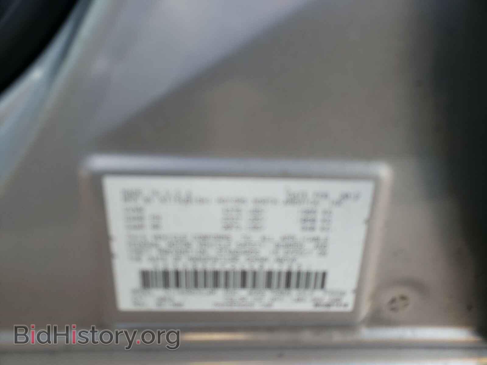 2012 MITSUBISHI GALANT - VIN: 4A32B2FF2CE017851 - Фото 10