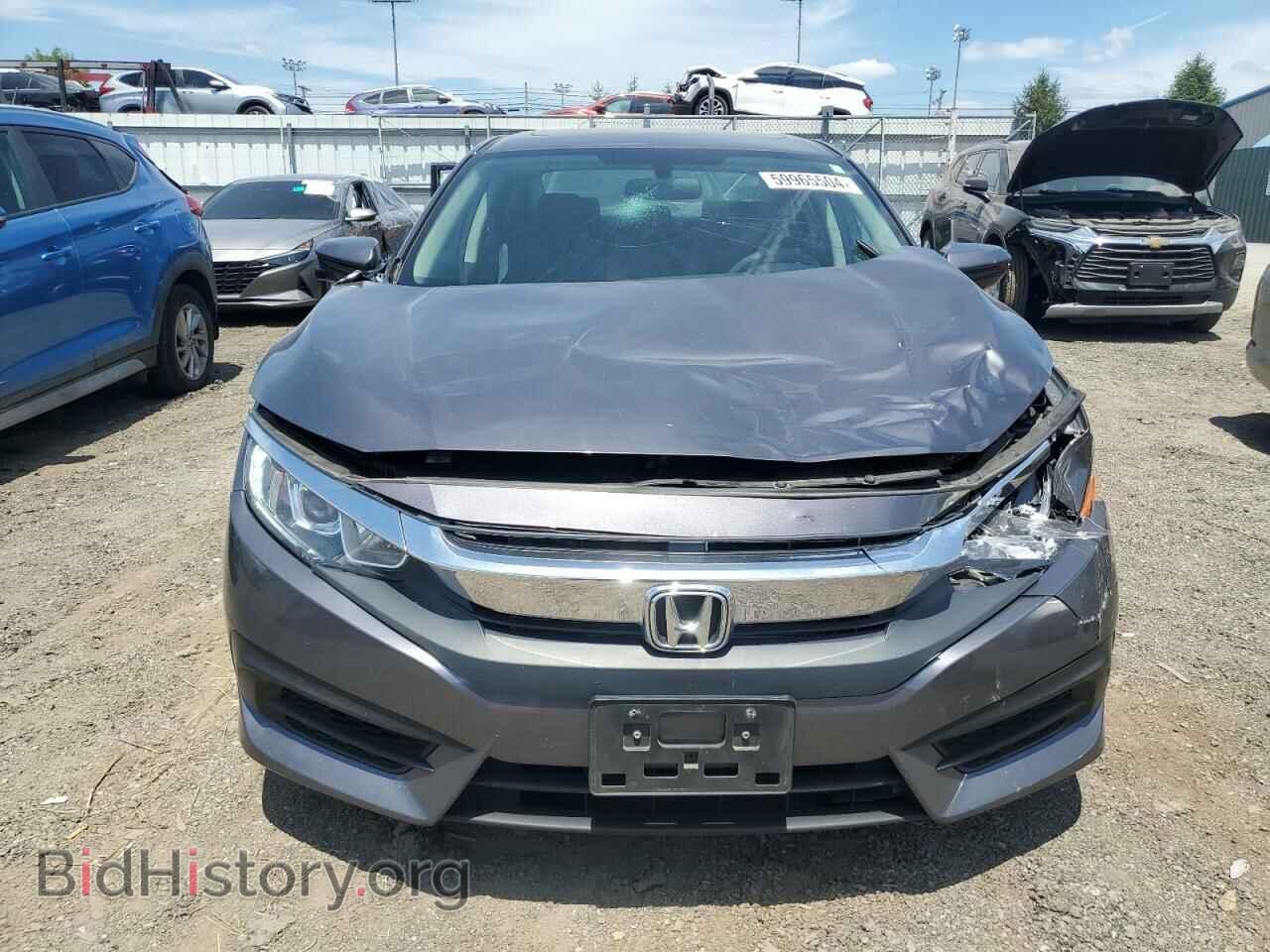 2017 HONDA CIVIC - VIN: 2HGFC2F72HH564193 - Фото 5