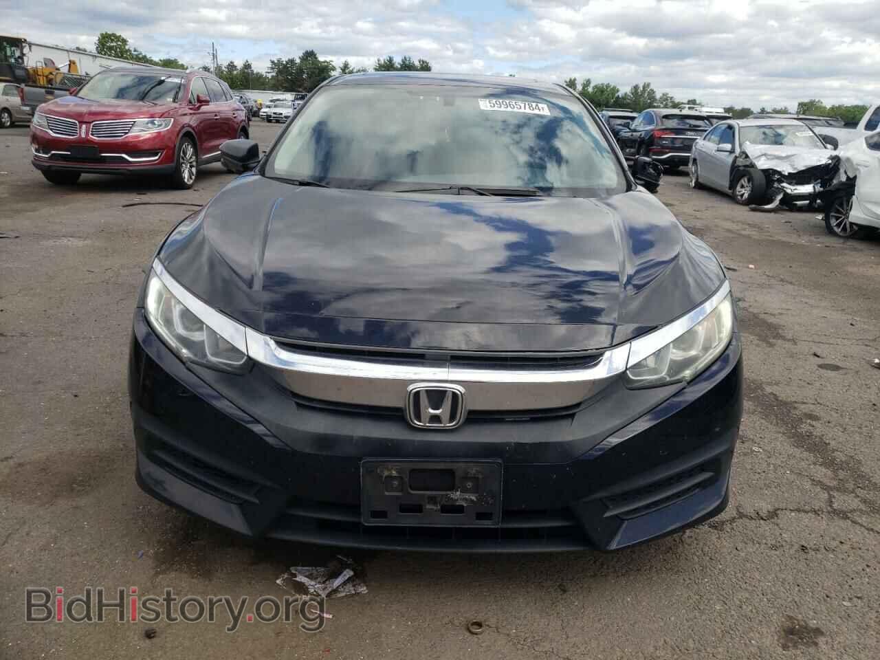 2017 HONDA CIVIC - VIN: 2HGFC2F79HH539128 - Фото 5