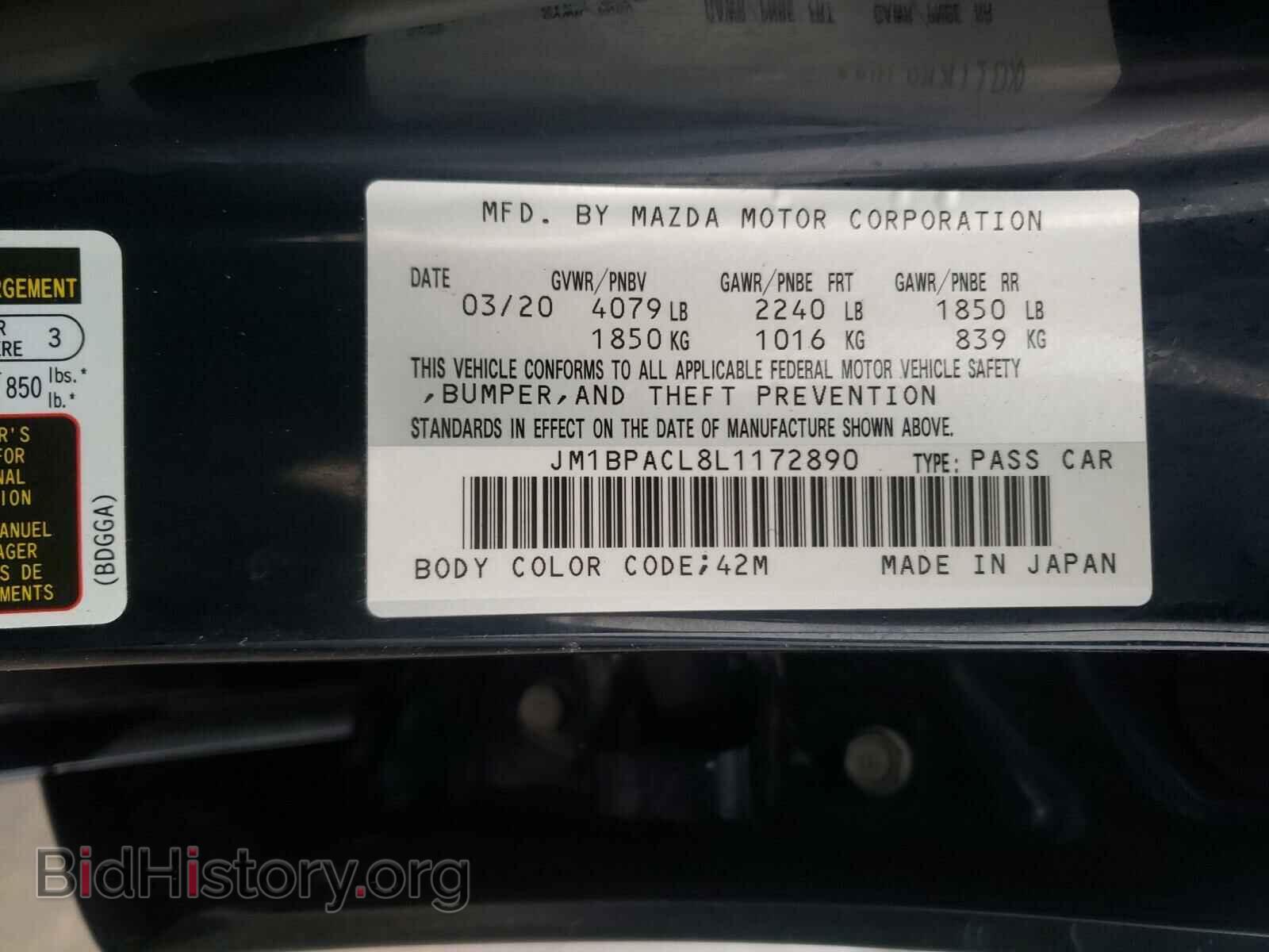 2020 MAZDA 3 - VIN: JM1BPACL8L1172890 - Фото 10