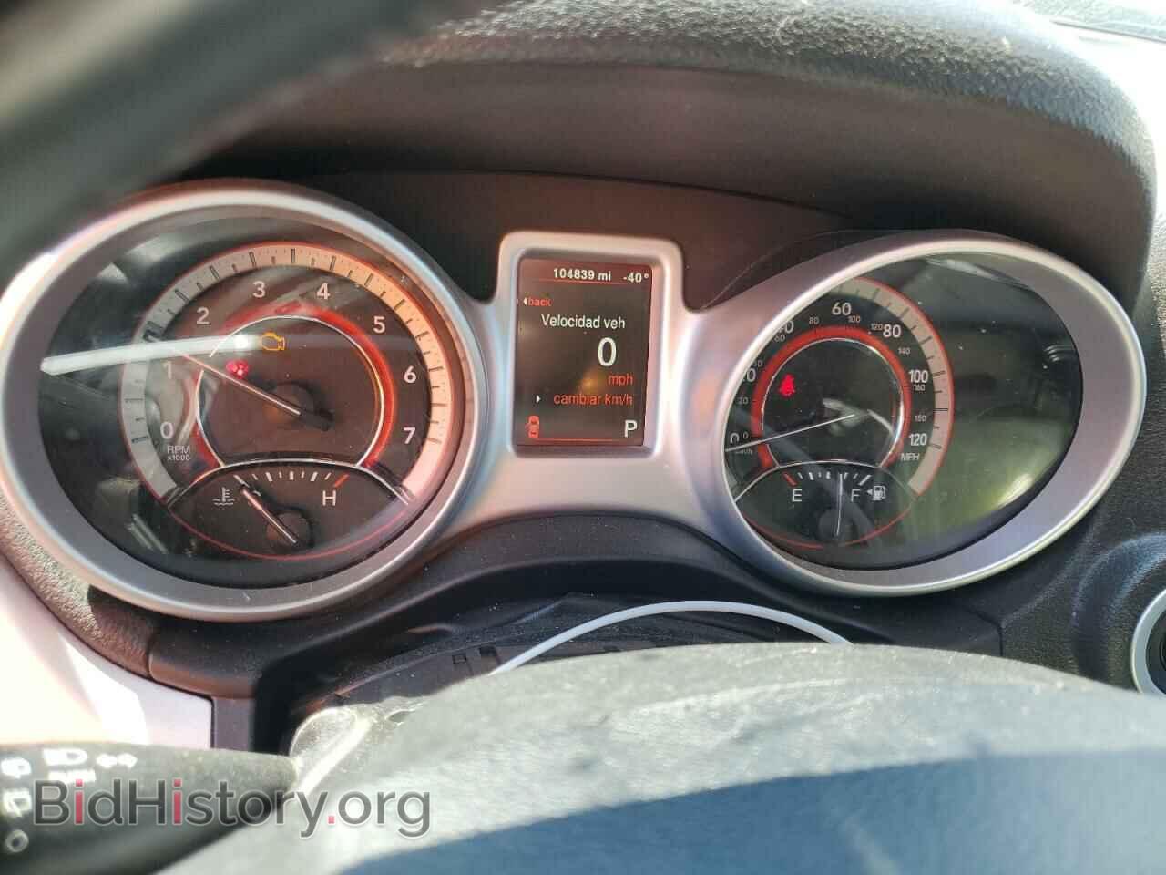 2017 DODGE JOURNEY - VIN: 3C4PDCBB2HT648456 - Photo 9