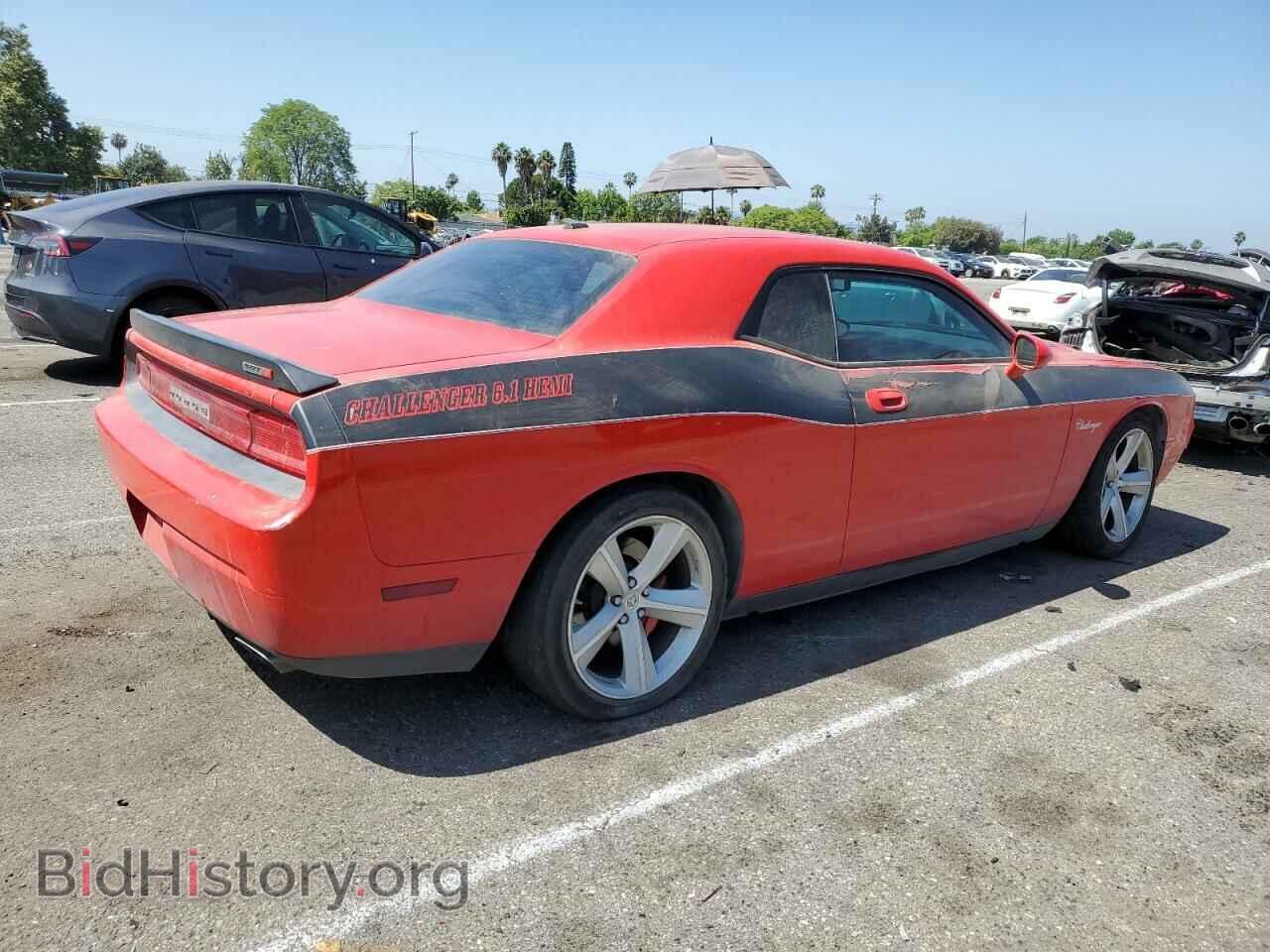 2010 DODGE CHALLENGER - VIN: 2B3CJ7DW0AH171489 - Фото 3