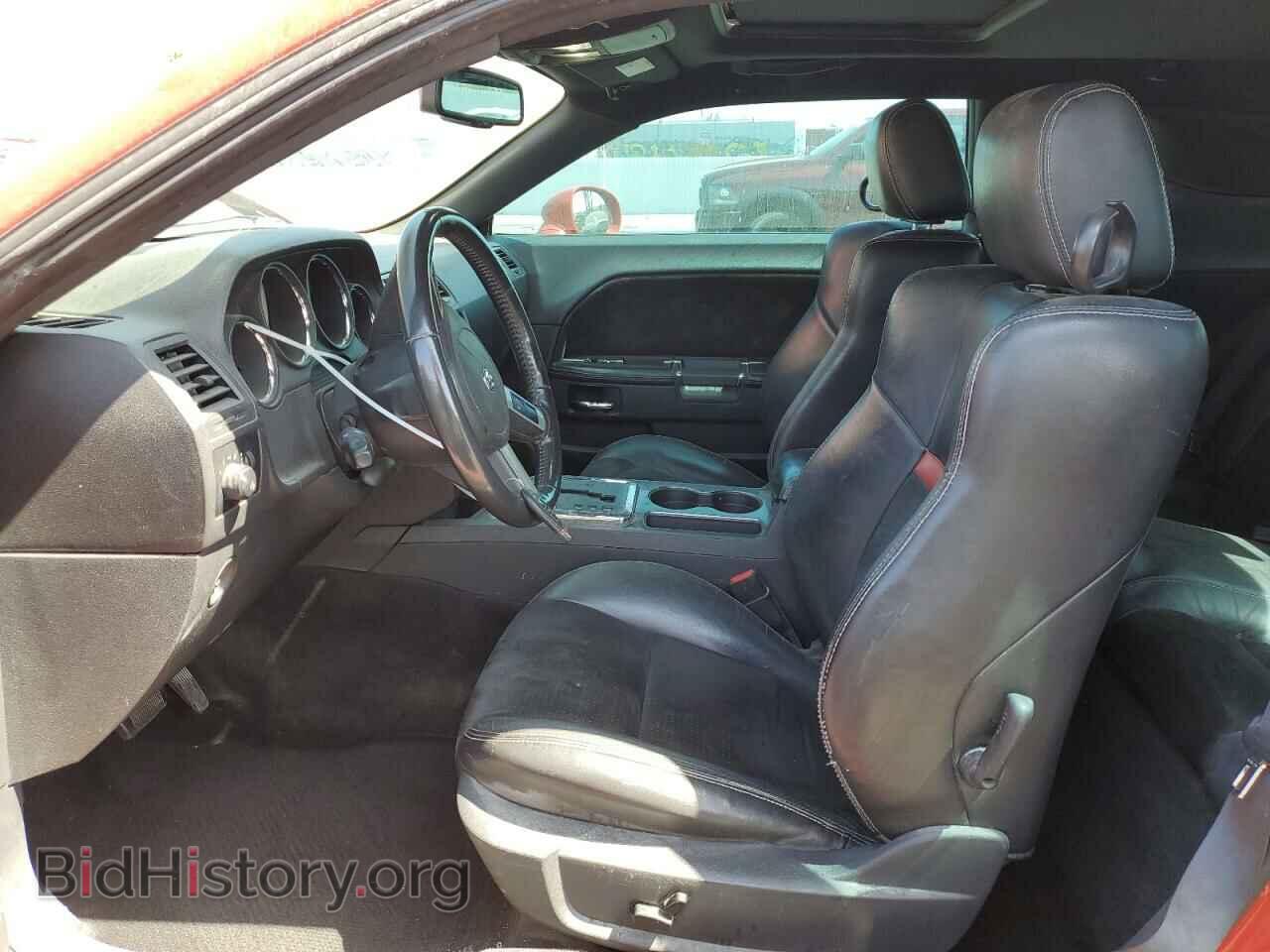 2010 DODGE CHALLENGER - VIN: 2B3CJ7DW0AH171489 - Фото 7
