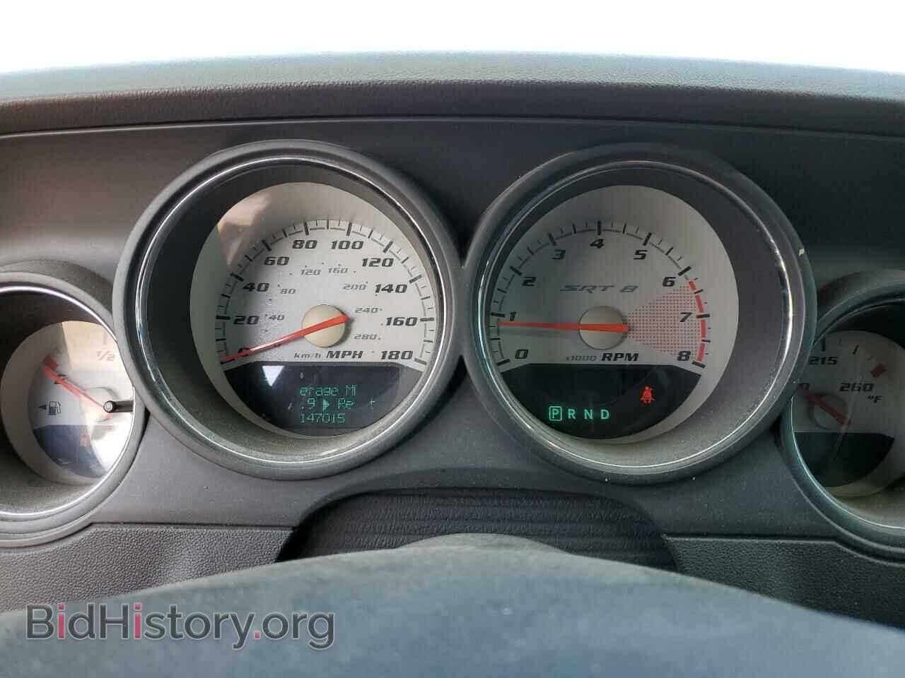 2010 DODGE CHALLENGER - VIN: 2B3CJ7DW0AH171489 - Фото 9