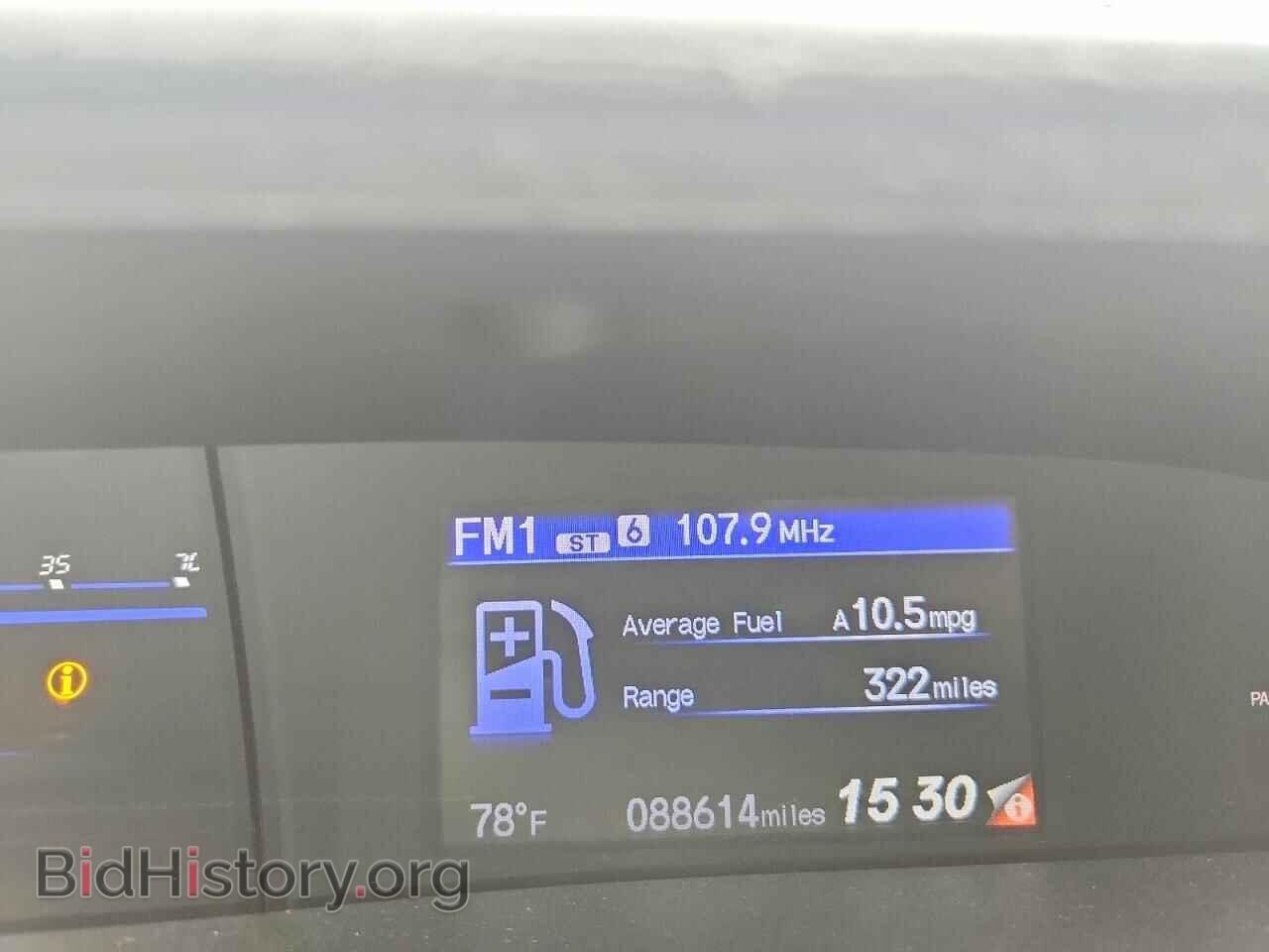 2014 HONDA CIVIC - VIN: 2HGFB2F57EH554949 - Фото 9