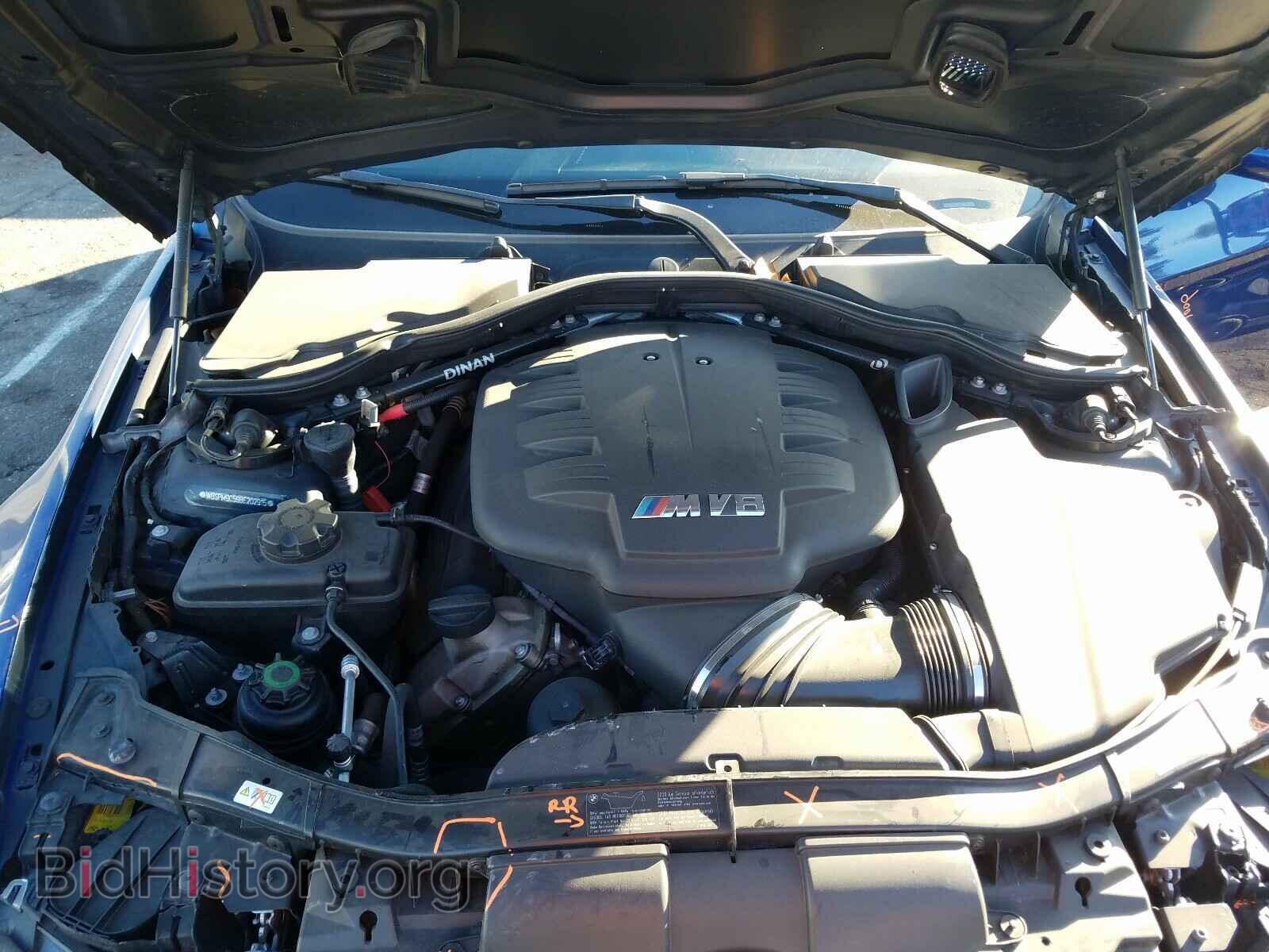 2011 BMW M3 - VIN: WBSPM9C59BE202915 - Фото 7