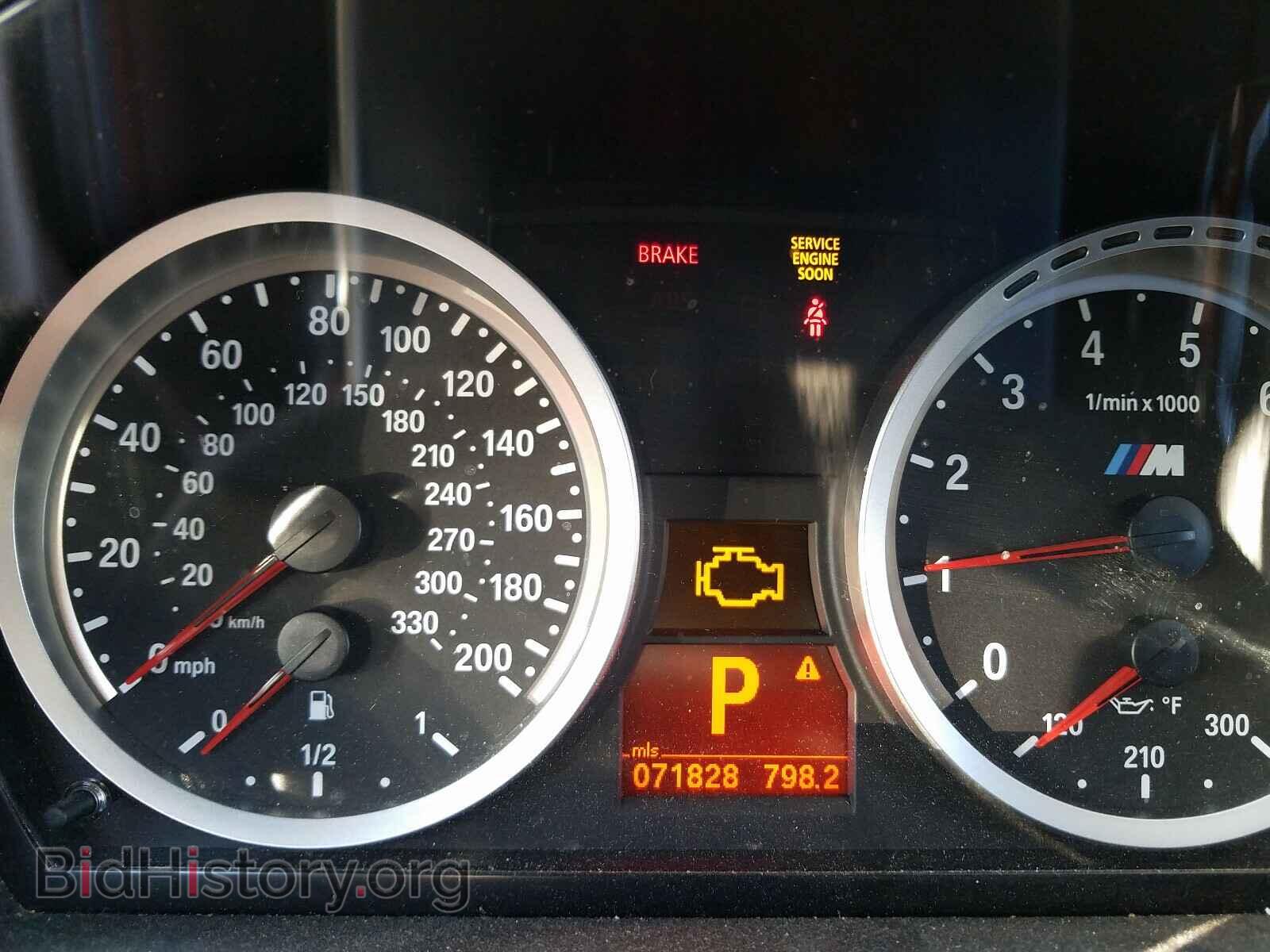 2011 BMW M3 - VIN: WBSPM9C59BE202915 - Фото 8