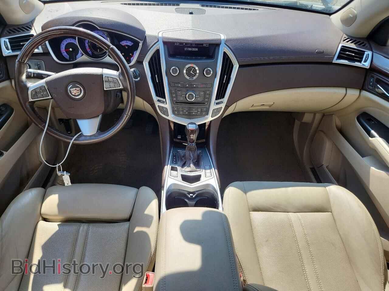 2012 CADILLAC SRX - VIN: 3GYFNDE37CS542449 - Фото 8