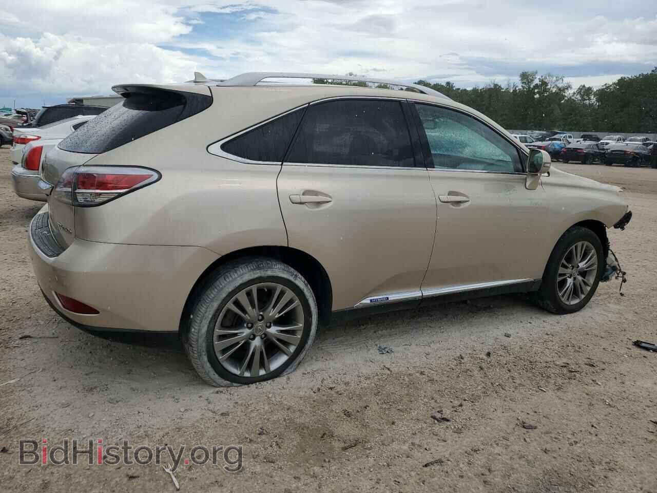 2013 LEXUS RX450 - VIN: JTJBC1BA3D2062852 - Фото 3
