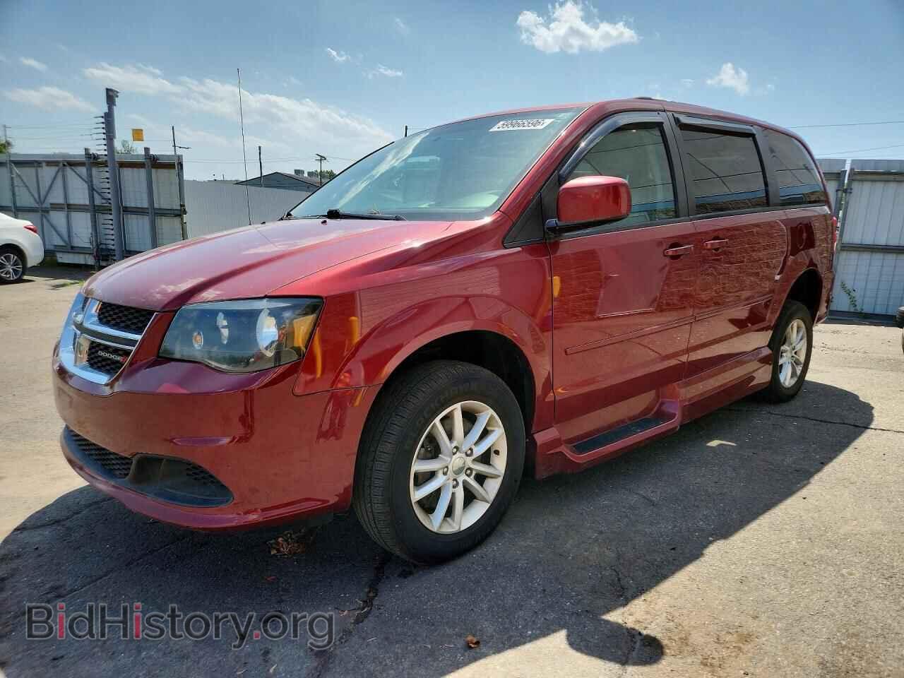 Фотография 2C4RDGCG1ER334841 - DODGE CARAVAN 2014