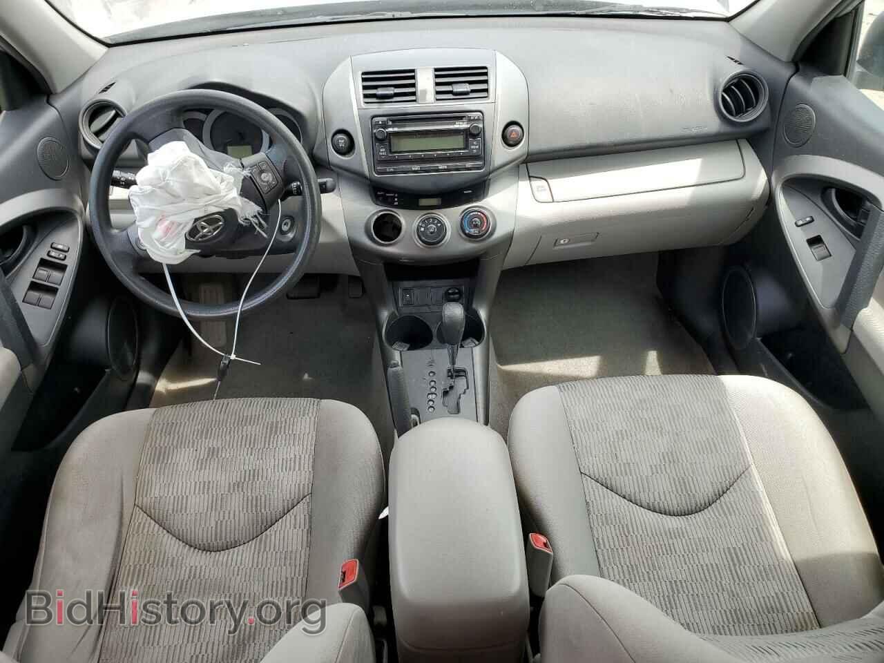 2012 TOYOTA RAV4 - VIN: 2T3BF4DVXCW227135 - Фото 8