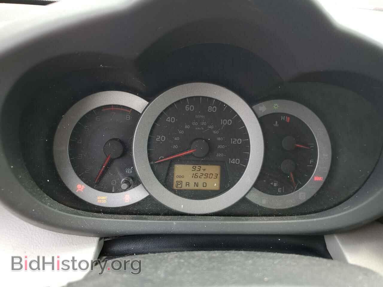 2012 TOYOTA RAV4 - VIN: 2T3BF4DVXCW227135 - Фото 9