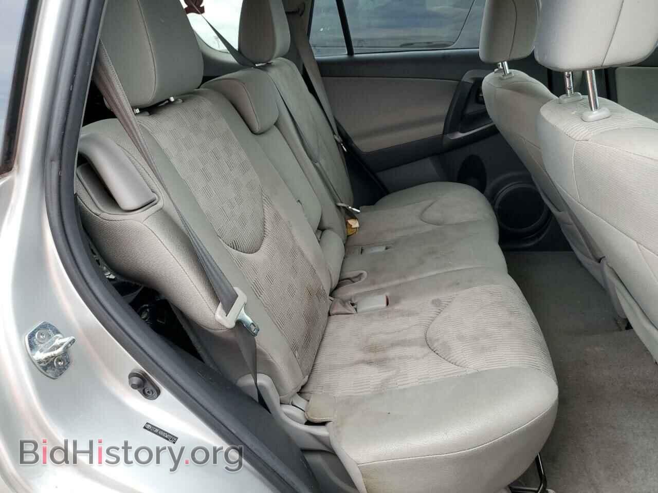 2012 TOYOTA RAV4 - VIN: 2T3BF4DVXCW227135 - Фото 10