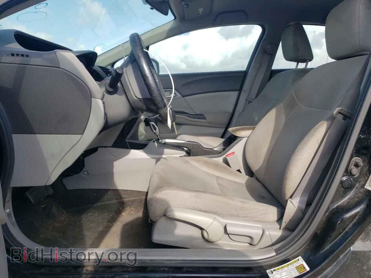 2012 HONDA CIVIC - VIN: 2HGFB2F53CH568859 - Фото 7