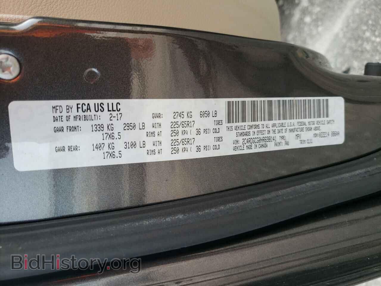 2017 DODGE CARAVAN - VIN: 2C4RDGCG0HR698141 - Фото 12