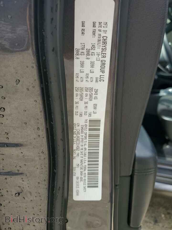 2014 DODGE DURANGO - VIN: 1C4RDJAG6EC314562 - Photo 14