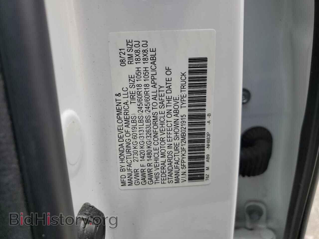 2021 HONDA RIDGELINE - VIN: 5FPYK3F12MB021915 - Фото 13