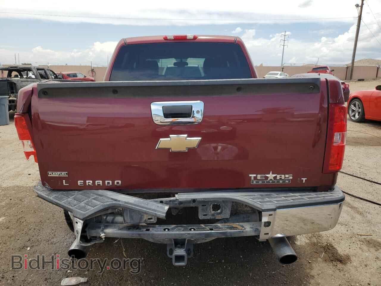 2008 CHEVROLET ALL Models - VIN: 3GCEC13088G270065 - Фото 6