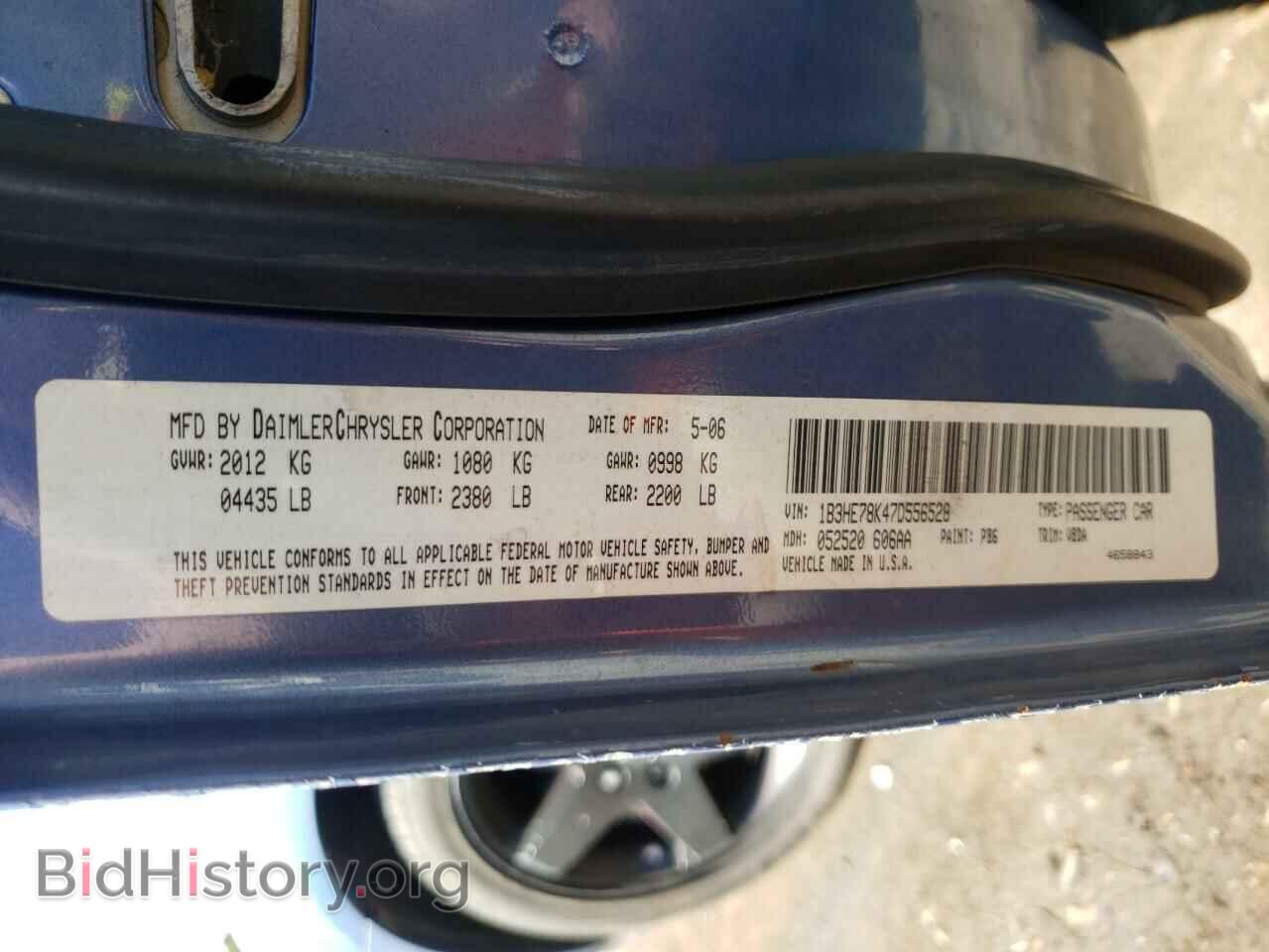 2007 DODGE CALIBER - VIN: 1B3HE78K47D556528 - Photo 10